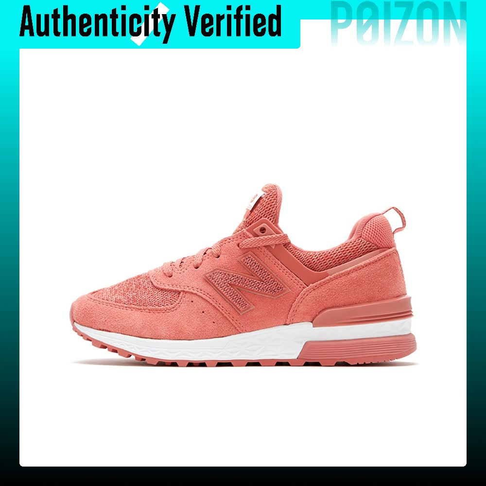 New Balance Shoes 574 - New Balance NB 574, спортивная модель