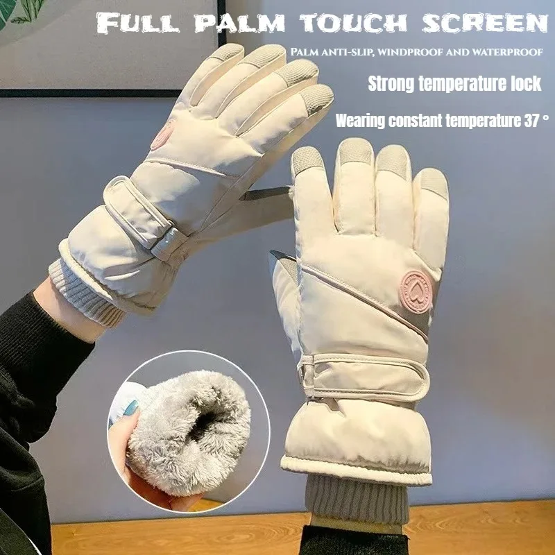 Ветрозащитные термоперчатки дл – обзор и цена Wool Glove Lined