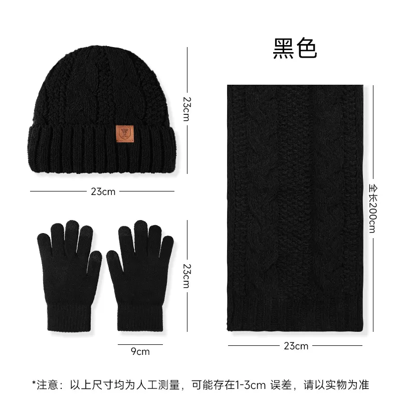 Зимний комплект: шапка, шарф и – обзор и цена Wool Glove Lined